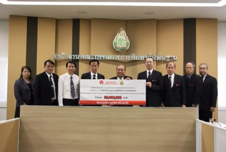 มูลนิธิอายิโนะโมะโต๊ะ นำโดย พิเชียร คูสมิ...