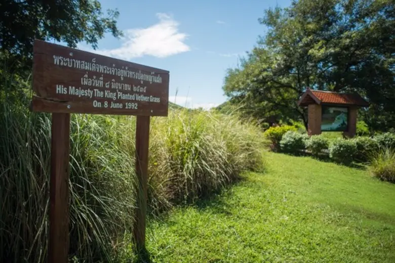 สำนักงานการท่องเที่ยวและกีฬาจังหวัดราชบุร...