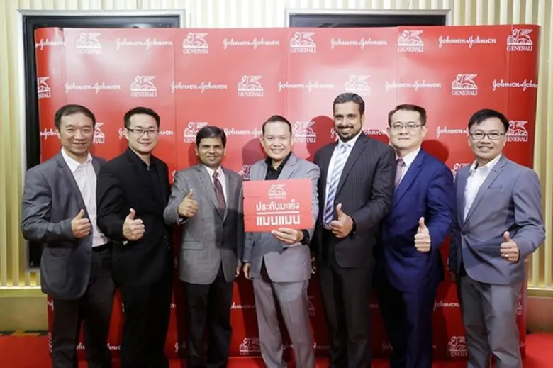 บริษัท จอห์นสัน แอนด์ จอห์นสัน (ไทย) จำกั...
