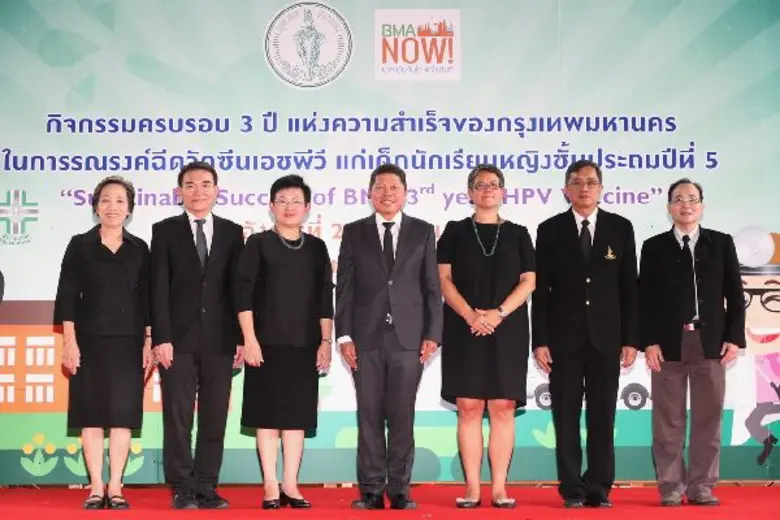 กรุงเทพมหานคร โดย นายทวีศักดิ์ เลิศประพัน...