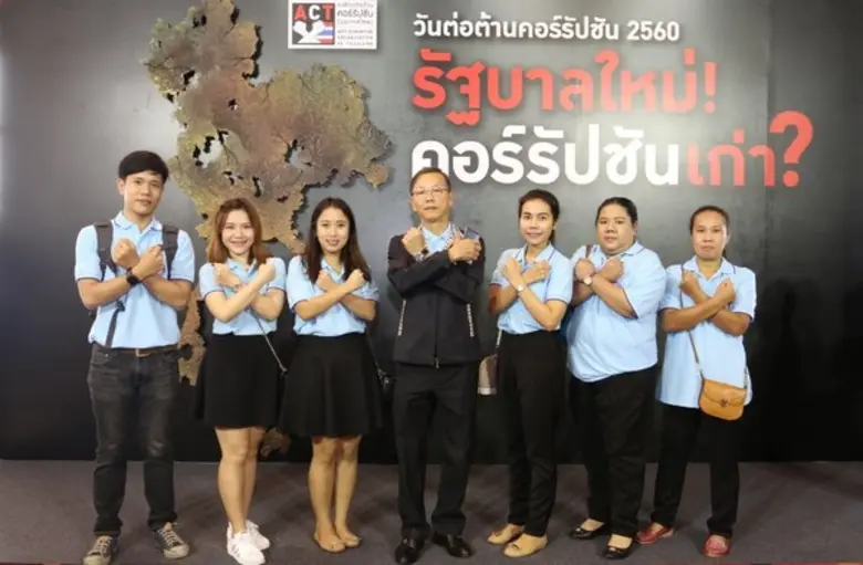 นายกิตติ เตชะทวีกิจกุล รองประธานกรรมการ บ...