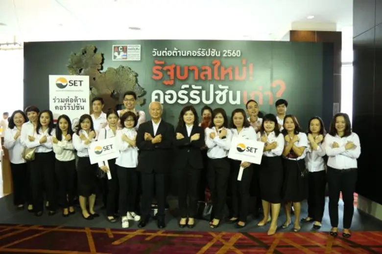 เกศรา มัญชุศรี กรรมการและผู้จัดการ พร้อมผ...