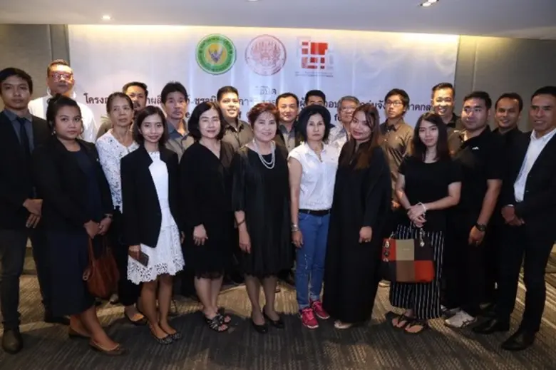 วศ./ก.วิทย์ ปิดโครงการพัฒนาเซรามิกเพื่อการส่งออกกลุ่มภาคกลาง พร้อมประกาศจะดำเนินงานต่อไป