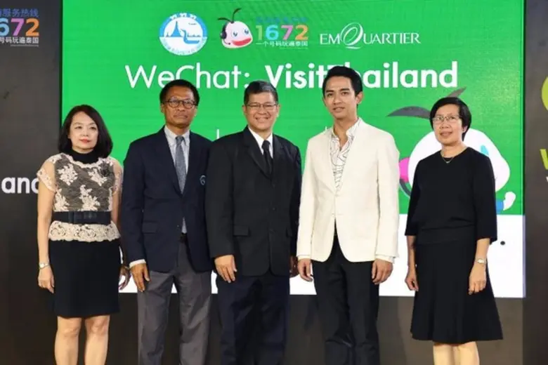 ททท. ยกระดับการสื่อสาร ผ่าน WeChat สนทนาได้ตอบโต้ฉับไวเอาใจกลุ่มนักท่องเที่ยวชาวจีน