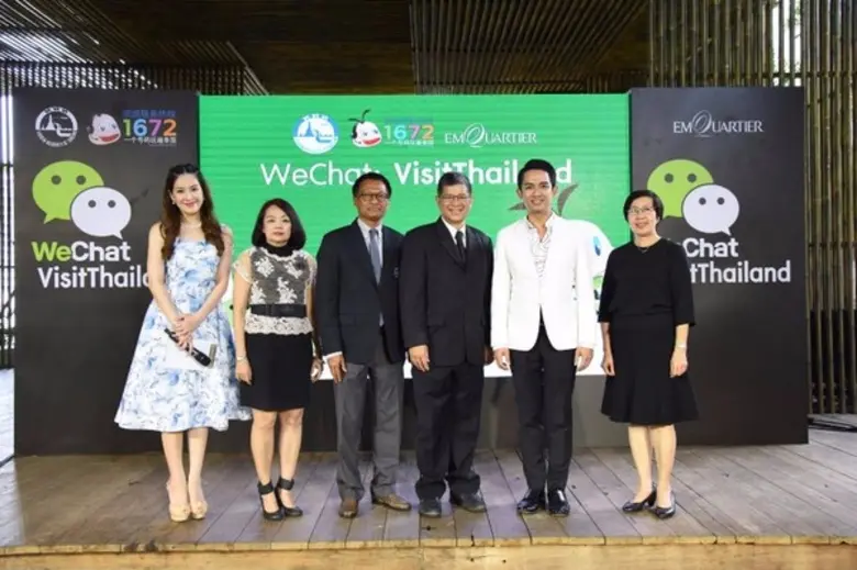 ททท. ยกระดับการสื่อสาร ผ่าน WeChat สนทนาได้ตอบโต้ฉับไวเอาใจกลุ่มนักท่องเที่ยวชาวจีน