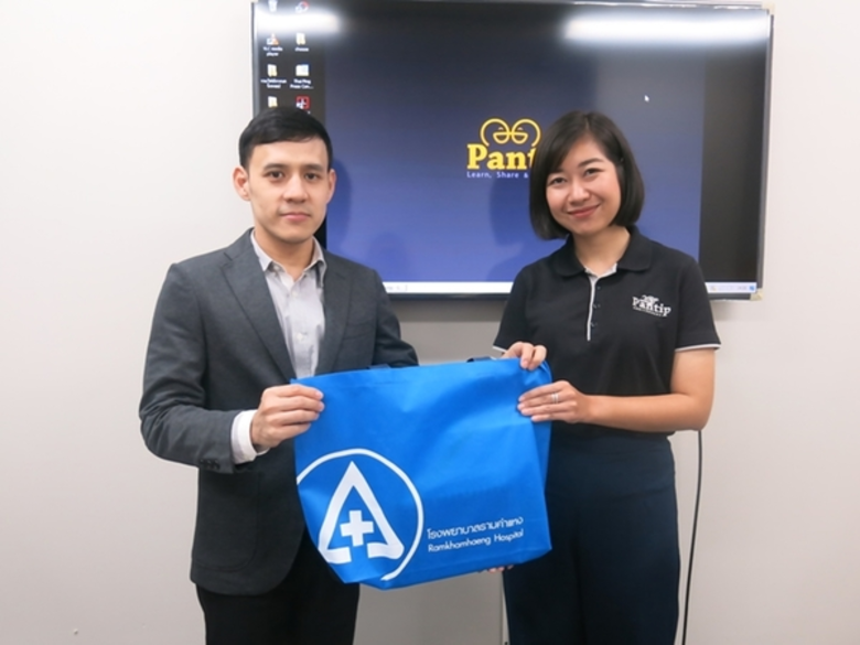 รพ.รามคำแหงได้รับ Expert Brand " Ram hosp...