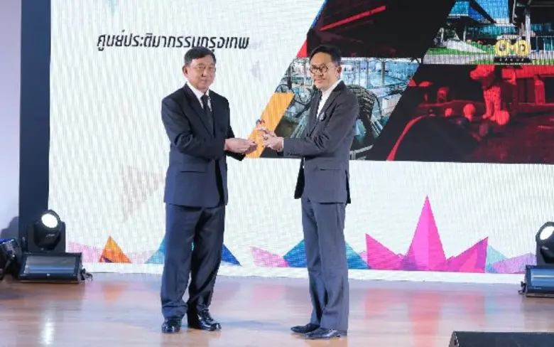 นายเสริมคุณ คุณาวงศ์ ผู้อำนวยการศูนย์ประต...