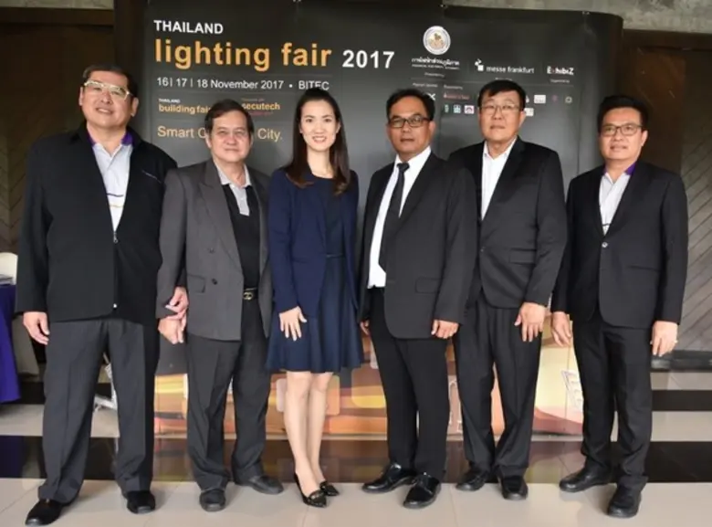 การไฟฟ้าส่วนภูมิภาค (กฟภ.) ร่วมกับ เมสเซ่...