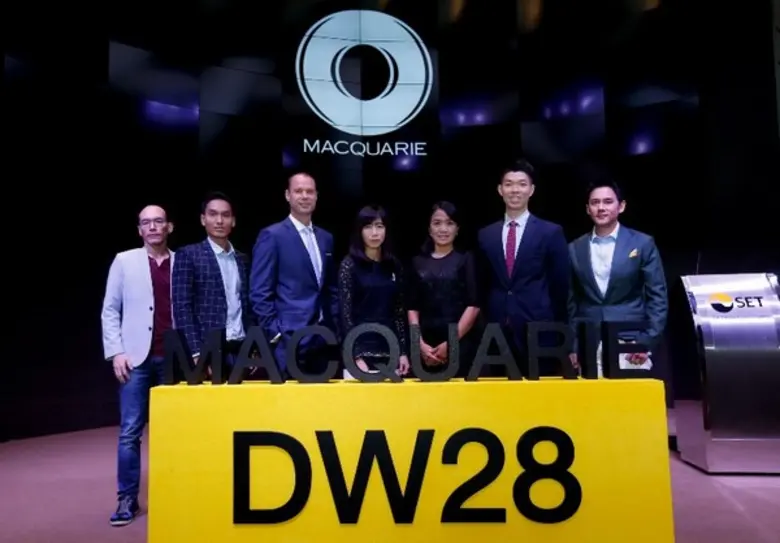 บริษัทหลักทรัพย์แมคควอรี (ประเทศไทย) จำกั...