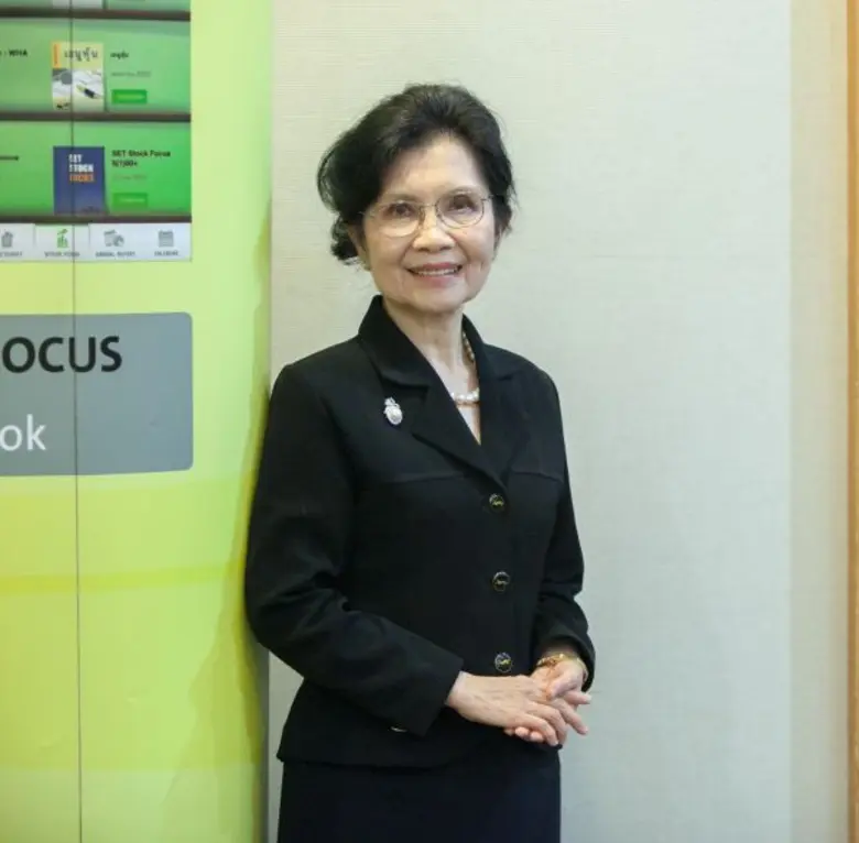 TNDT เผยสองขาธุรกิจ ทั้งธุรกิจ NDT และธุร...