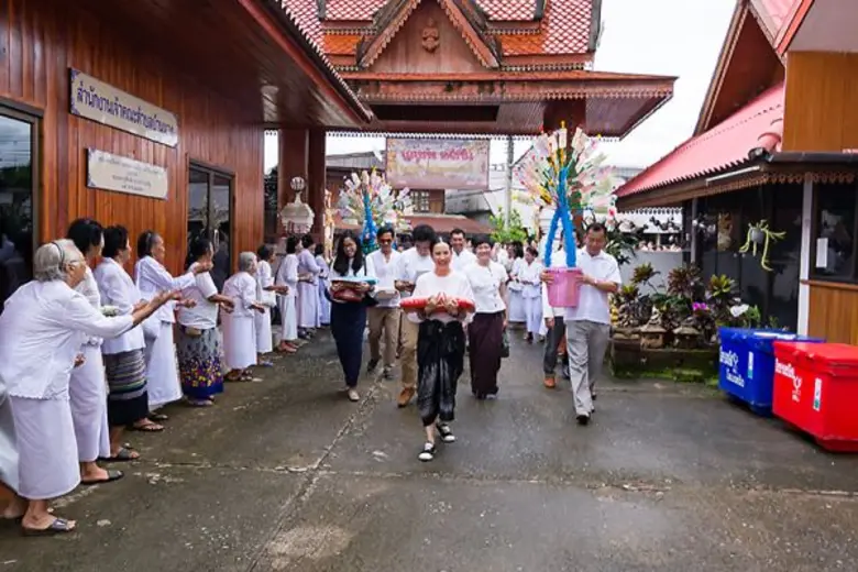 บริษัท รักษาความปลอดภัย กรุงไทยธุรกิจบริก...