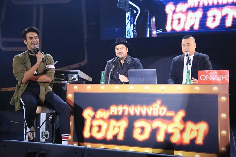 ไม่เชื่อก็ต้องเชื่อกับเสียงตอบรับที่ดีเกิ...