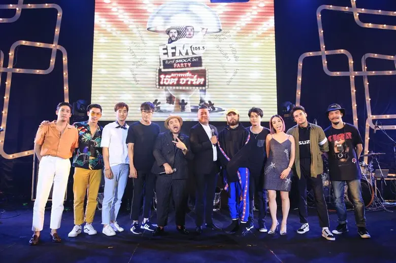 ฮากันให้ตายไปข้าง!! “โอ๊ต - อาร์ต” รวมพลังสาดมุกรัวๆ ใน “จันทร์ Shock โลก Party ครางชื่อโอ๊ตอาร์ต”