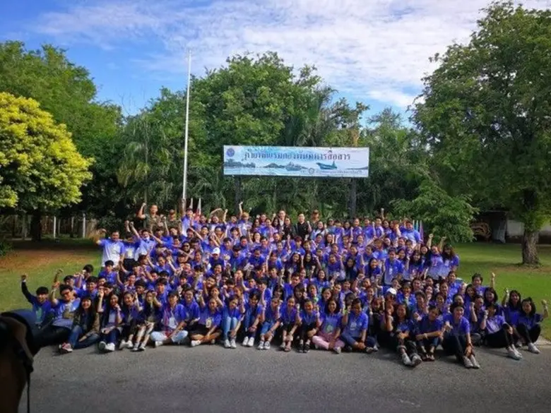 สื่อสารมวลชน มบส. ผุดไอเดีย "เลิกรับน้อง !! เปลี่ยนมุมมองสานสัมพันธ์ค่ายทหาร"