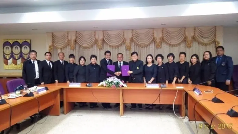 ก.แรงงาน จับมือ ม.พะเยา ติว นศ. รุกอุตฯ บริการสุขภาพ 5 ปี 5.6 หมื่นคน