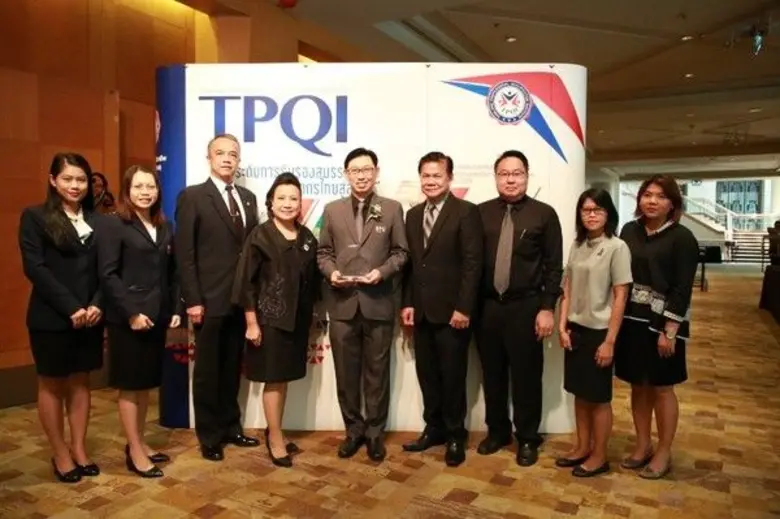 SPU: ศรีปทุม ม.เอกชน หนึ่งเดียว!! รับโล่องค์กรต้นแบบการพัฒนาคุณภาพระบบรองรับคุณวุฒิวิชาชีพ ISO/IEC 17024 ของ TPQI (สาขาวิชาชีพการบิน)