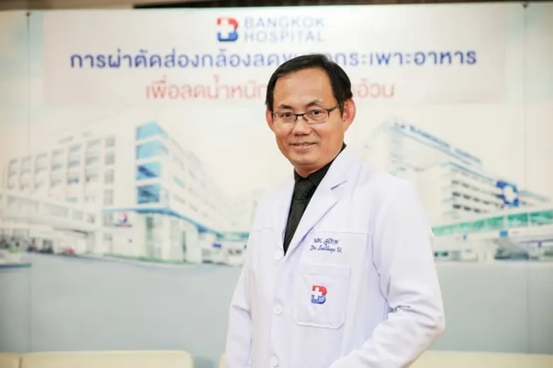 โรคอ้วนเป็นโรคชนิดหนึ่งที่มีการสะสมไขมันร...