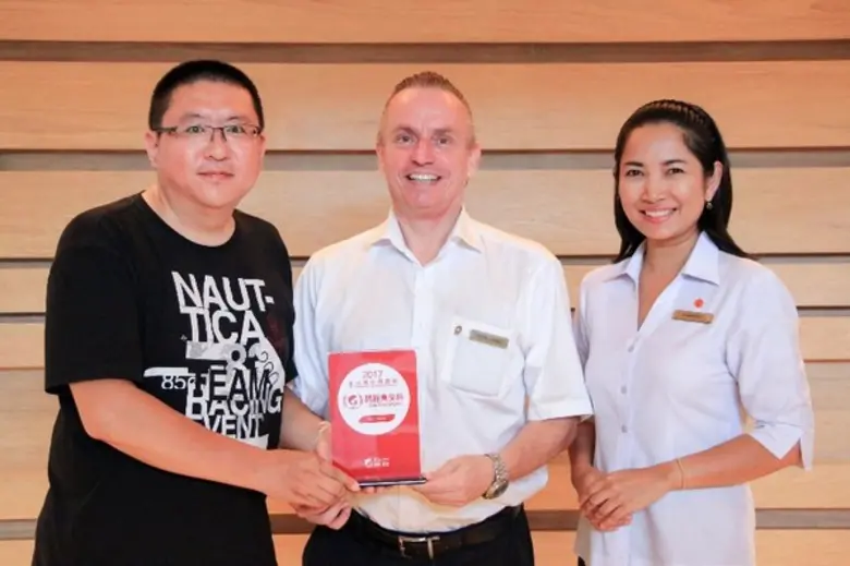 นาย ปิแอร์ อังเดร เพเลเทียร์ – รองประธานก...