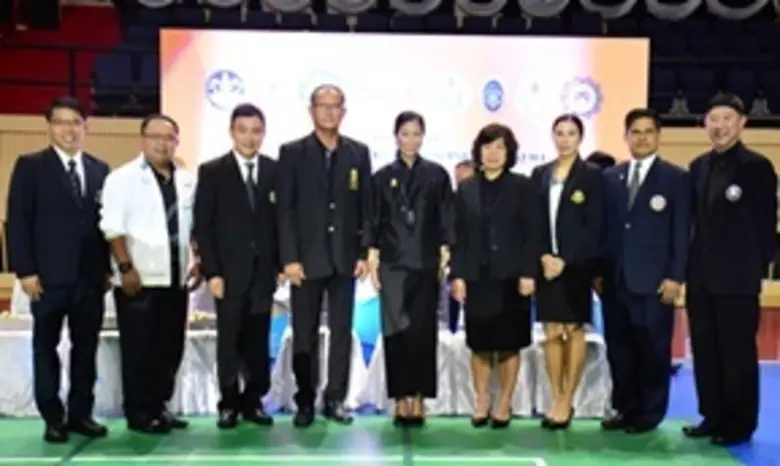 นางกอบกาญจน์ วัฒนวรางกูร รัฐมนตรีว่าการกร...