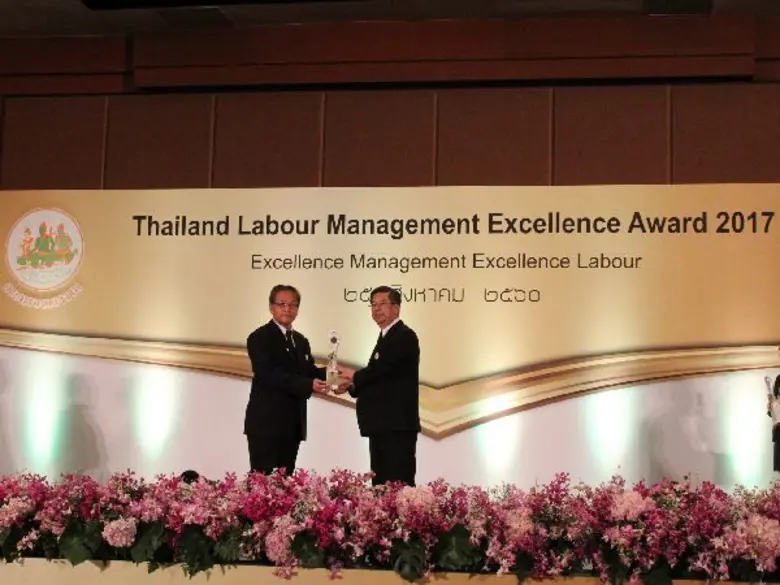 พลเอกศิริชัย ดิษฐกุล รัฐมนตรีว่าการกระทรว...