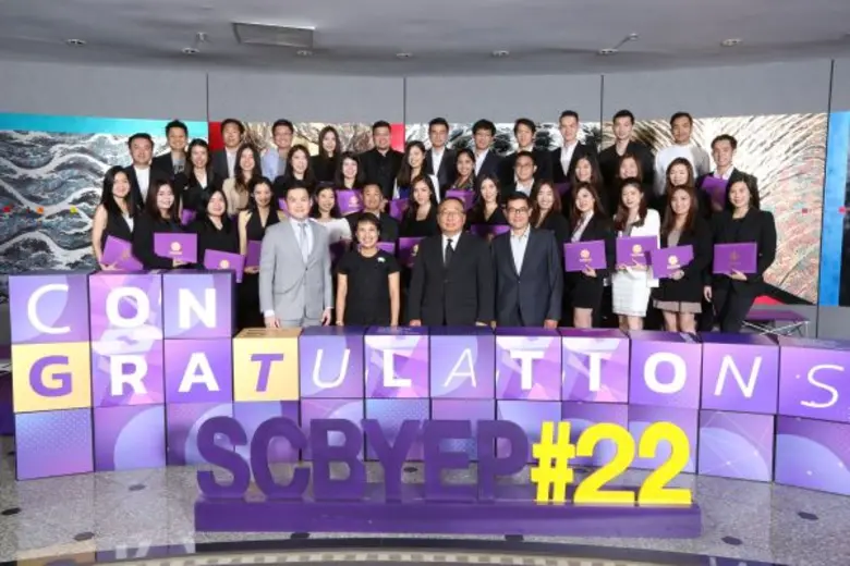 ธนาคารไทยพาณิชย์ ร่วมกับ วิทยาลัยนวัตกรรม...