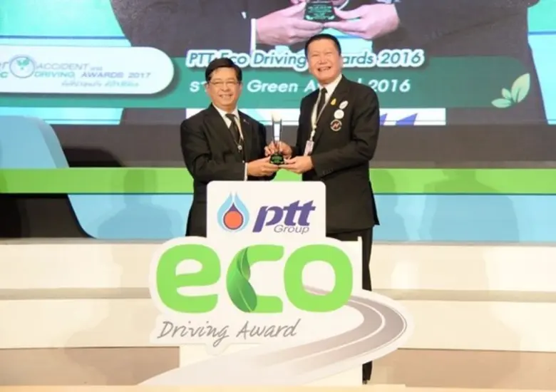 วันจันทร์ที่ 28 สิงหาคม พ.ศ. 2560 นายณัฐภ...