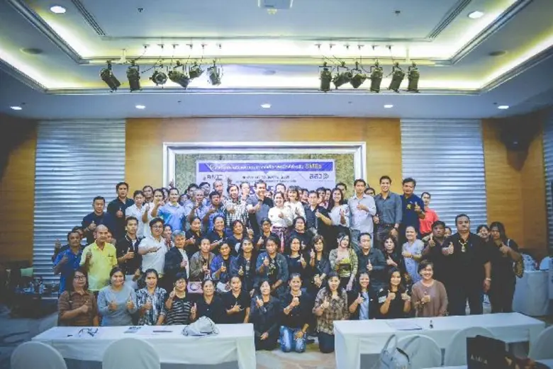 SMEs ยุค 4.0 ต้องขายออนไลน์