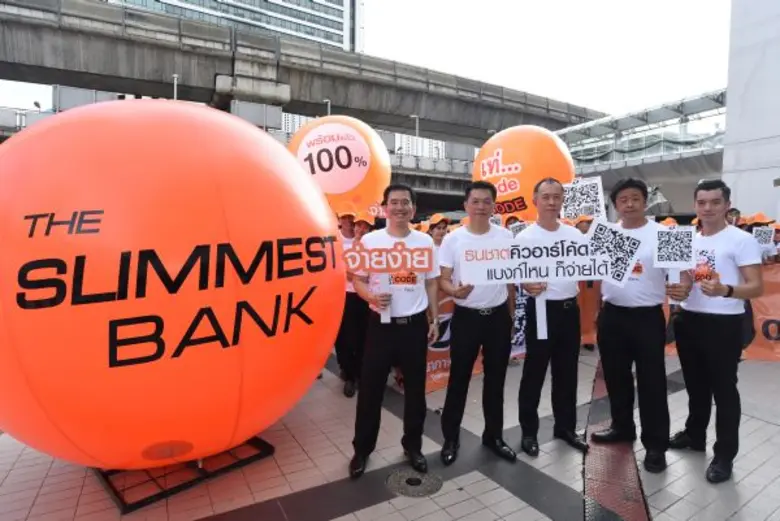 ดร.สุทัต จิตมั่นคงสุข (คนกลาง) รองกรรมการ...