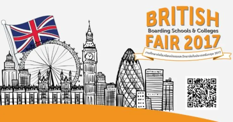 IEC Abroad ขอเชิญร่วมงานนิทรรศการศึกษาต่อ...