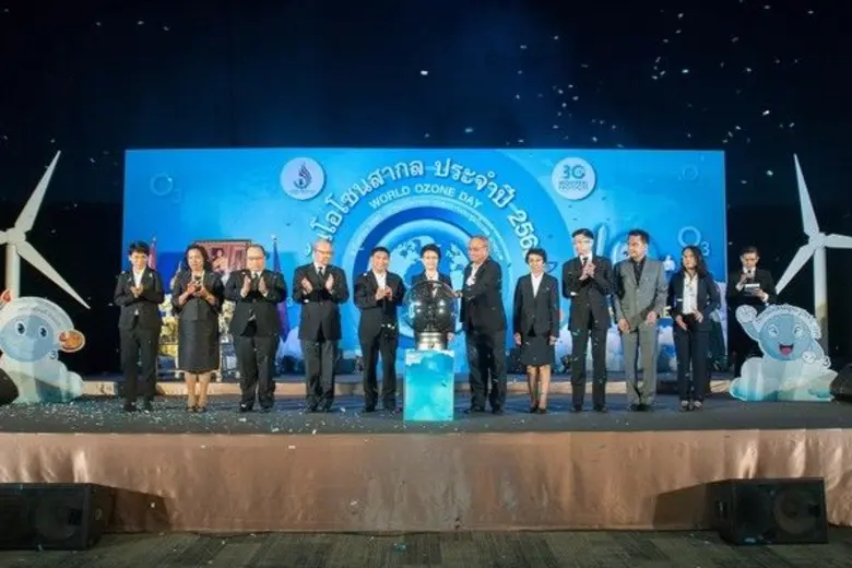 นางอนงค์ ไพจิตรประภาภรณ์ รองอธิบดีกรมโรงง...