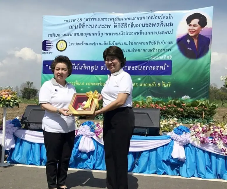 วันนี้ (8 กันยายน 2560) ดร.อรรชกา สีบุญเร...