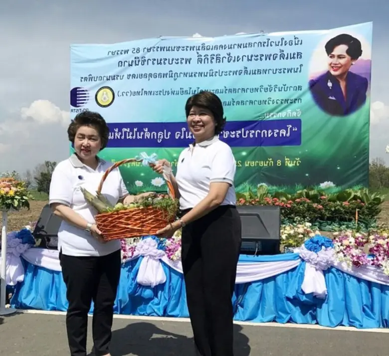 วว.จัดทำโครงการเฉลิมพระเกียรติสมเด็จพระนางเจ้าฯ พระบรมราชินีนาถ ในรัชกาลที่ 9 "ประชารัฐร่วมใจ ปลูกต้นไม้ให้แผ่นดิน"