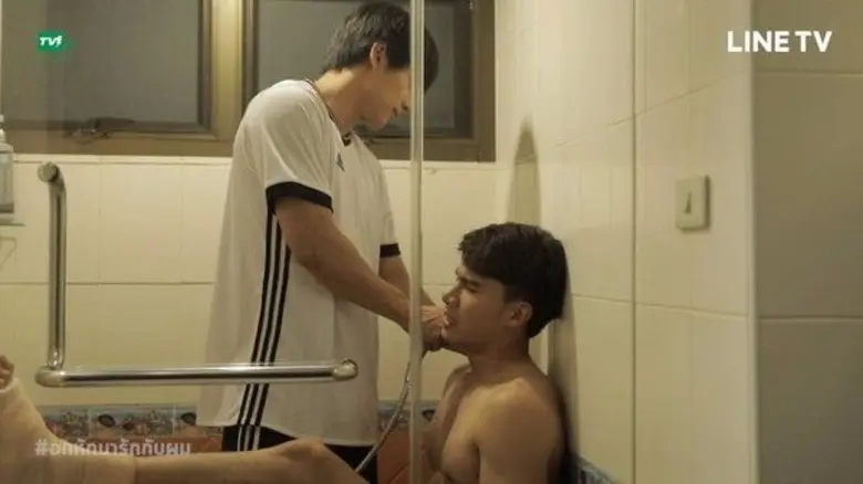 ซีรีส์ "Together With Me อกหักมารักกับผม"...