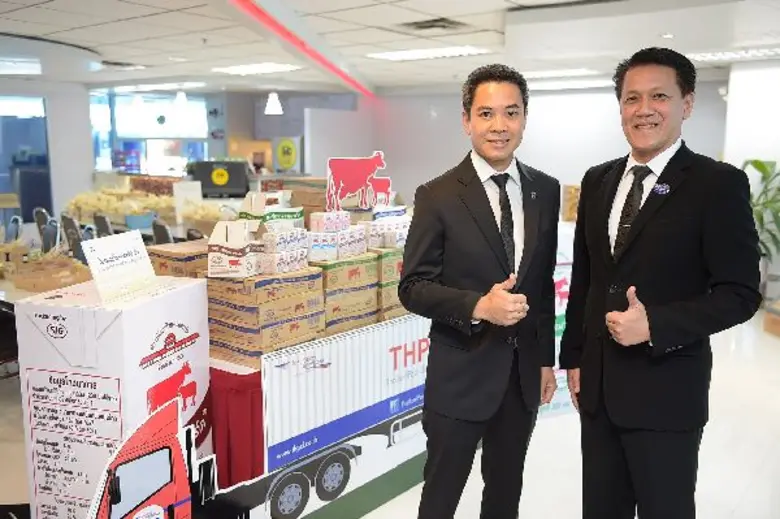 ไปรษณีย์ไทยดิสทริบิวชั่น จับมือ องค์การส่งเสริมกิจการโคนมฯ ยกระดับระบบคลังสินค้า และกระจายสินค้า ผลิตภัณฑ์แบรนด์นมของชาติ