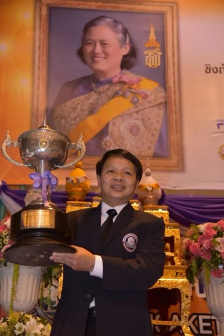 นักตบสาวทีม PEA-SISAKET คว้าแชมป์วอลเลย์บอลหญิงถ้วย ก ครองถ้วยพระราชทานสมเด็จพระเทพรัตนราชสุดาฯสยามบรมราชกุมารี สมัยที่ 6 ติดต่อกัน