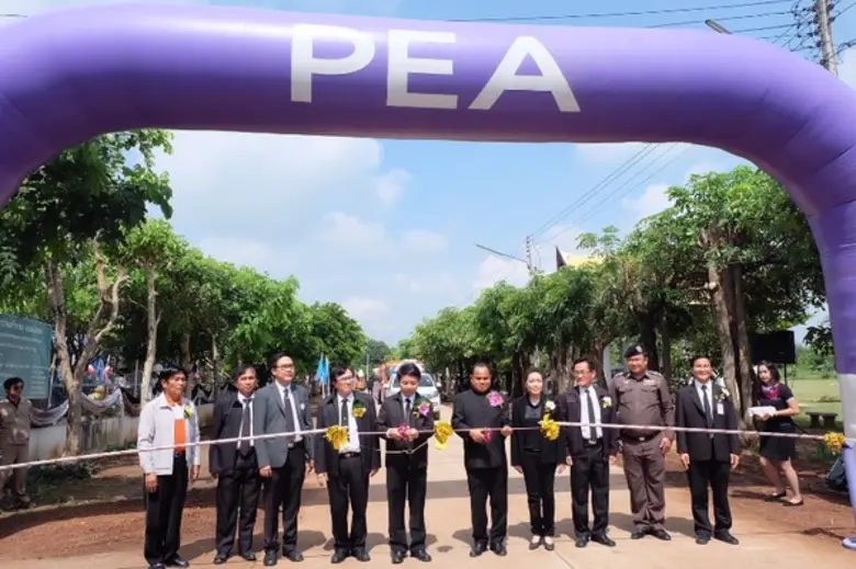 นายเสริมสกุล คล้ายแก้วผู้ว่าการการไฟฟ้าส่...