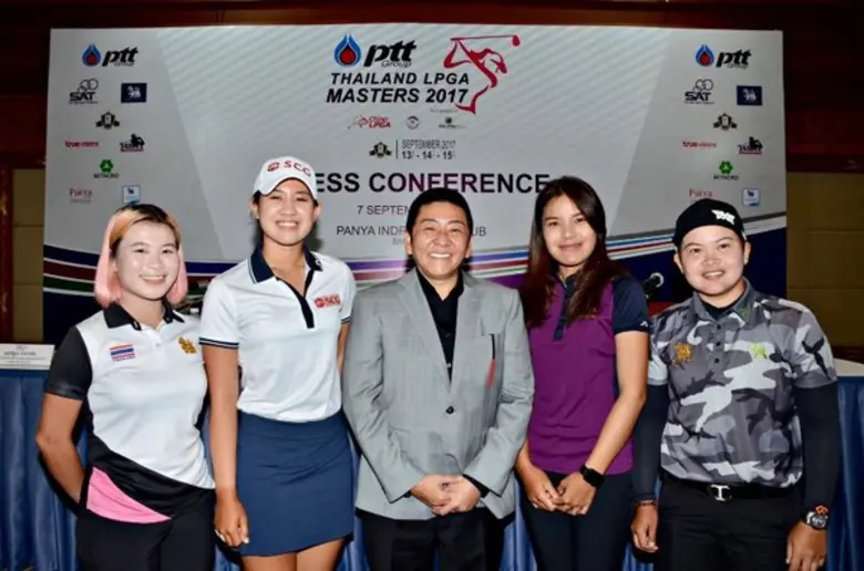 พีทีที ไทยแลนด์ แอลพีจีเอ มาสเตอร์ส 2017