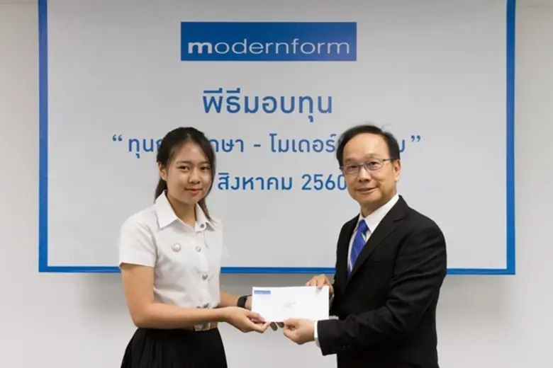 อาจารย์นิตยา ศรีจันทร์อินทร์ อาจารย์คณะบร...