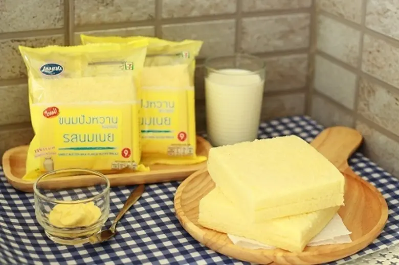 บริษัทซีพีแรมจำกัด (ลาดกระบัง) ผู้ผลิตเบเกอรี่แบรนด...