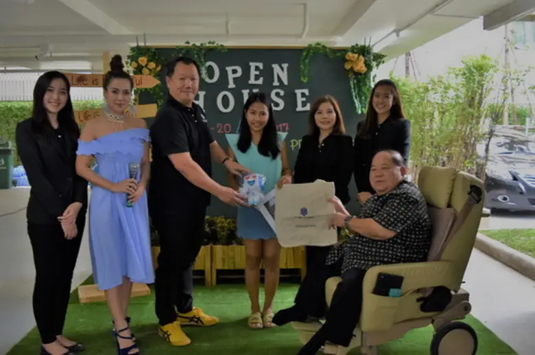 นายภูมินทร์ ปิยะวานิชย์ ประธานกรรมการ (ที...