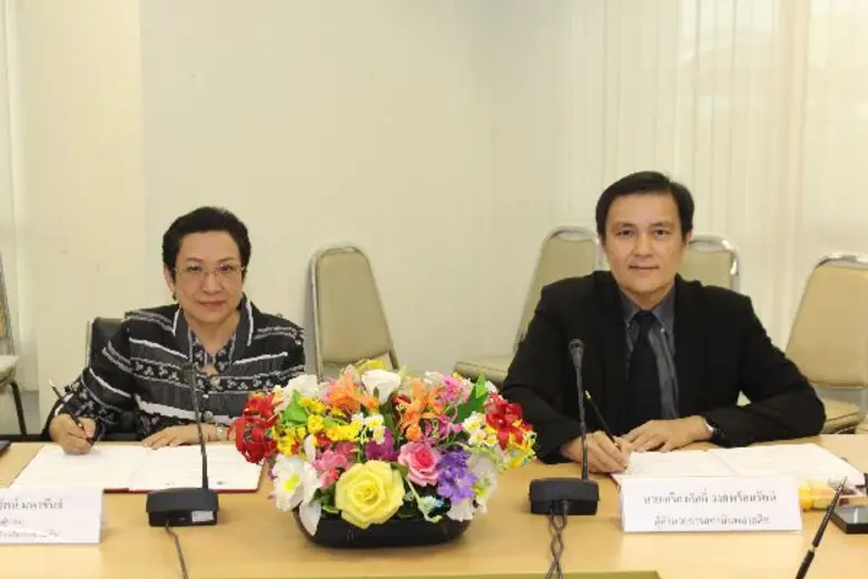 วว. ลงนามความร่วมมืออุตสาหกรรมพัฒนามูลนิธิโดยสถาบันพลาสติก  นำงานวิจัยพัฒนาวิทยาศาสตร์เทคโนโลยี พัฒนาธุรกิจเชิงนวัตกรรม / เพิ่มมูลค่าอุตสาหกรรมพลาสติกไทย