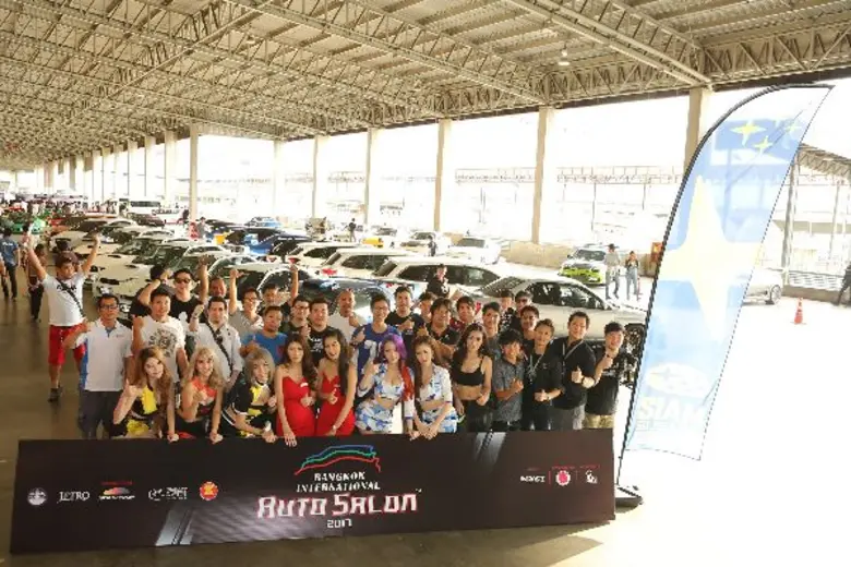 "บริษัท คอร์โน แอนด์แนซ จำกัด" ผู้จัดงาน ...