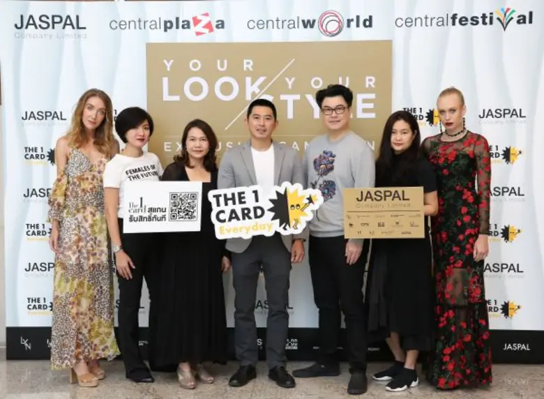 กันตภณ ผาณิตรัตน์ ผู้อำนวยการอาวุโสกลุ่มง...