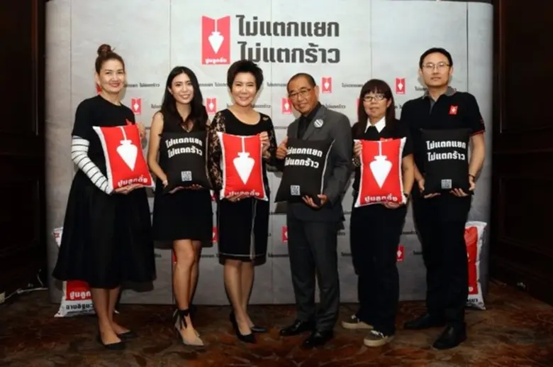 ควิกโคท โปรดักส์ ชี้กำลังซื้อตลาดวัสดุก่อ...