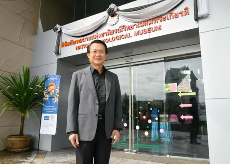 พลอากาศเอก ประจิน จั่นตอง รองนายกรัฐมนตรี...