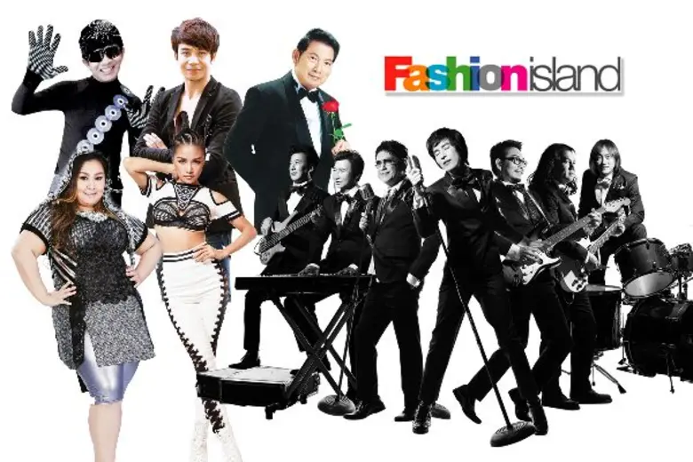 "เทศกาลเที่ยวงานวัด" ครั้งที่ ๑๗ ศูนย์การค้าแฟชั่น ไอส์แลนด์