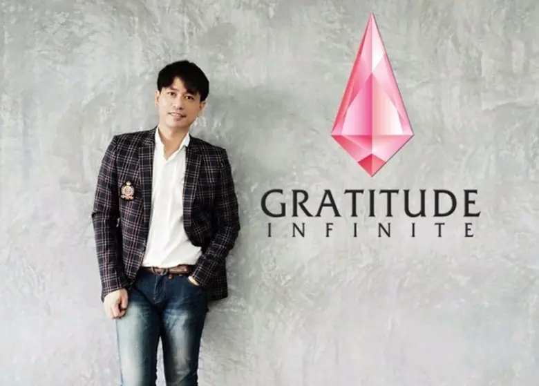 GiFT สยายปีก สู่ตลาดคอนซูเมอร์โปรดัก