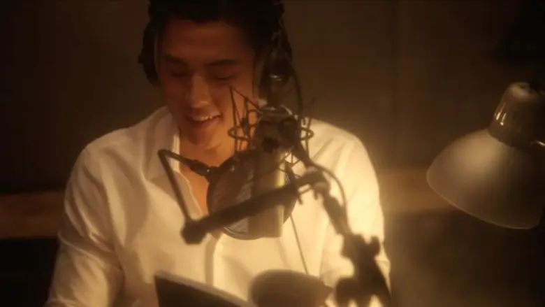 เตรียมอ่านและฟังหนังสือ “The Visionary ถอดรหัสกษัตริย์ผู้มองเห็นอนาคต” ในรูปแบบพ็อกเก็ตบุ๊กและหนังสือเสียง พร้อมกัน วันที่13 กันยายน นี้