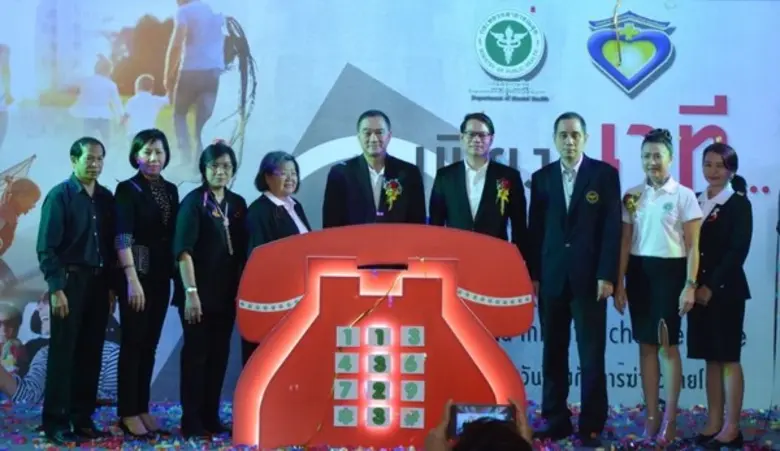 นายแพทย์บุญเรือง ไตรเรืองวรวัฒน์ อธิบดีกร...