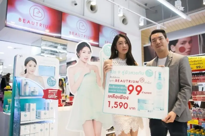 "เลท มี อิน บิวตี้" ฉลองเปิดตัว 2 ผลิตภัณ...